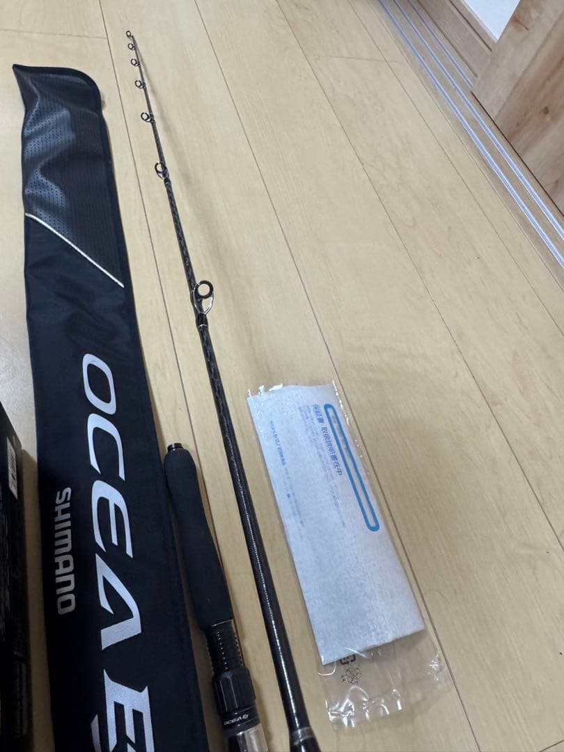 SHIMANO BeastMaster 2000 電動リール ロッドセット