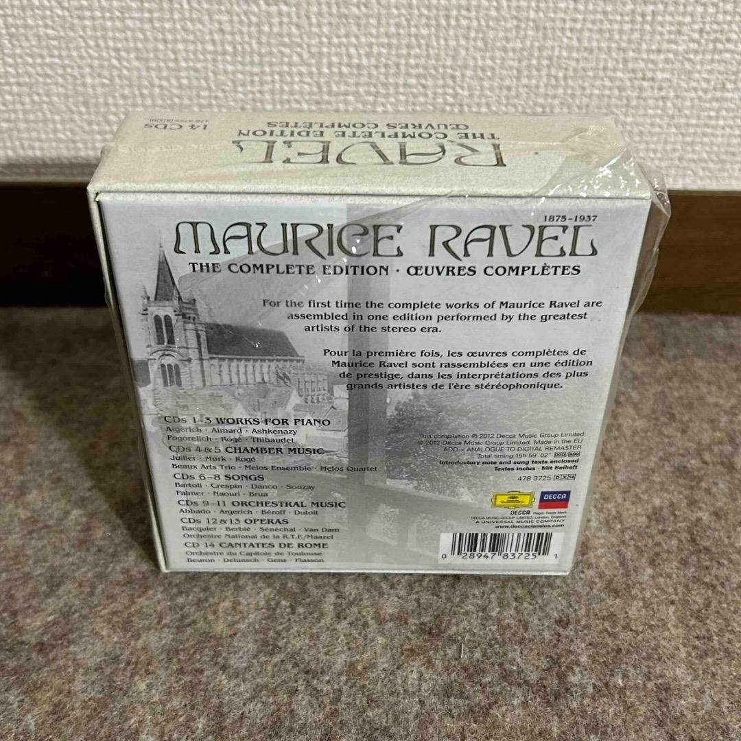【廃盤】【限定盤】Ravel ラヴェル 作品全集 14枚組 Decca