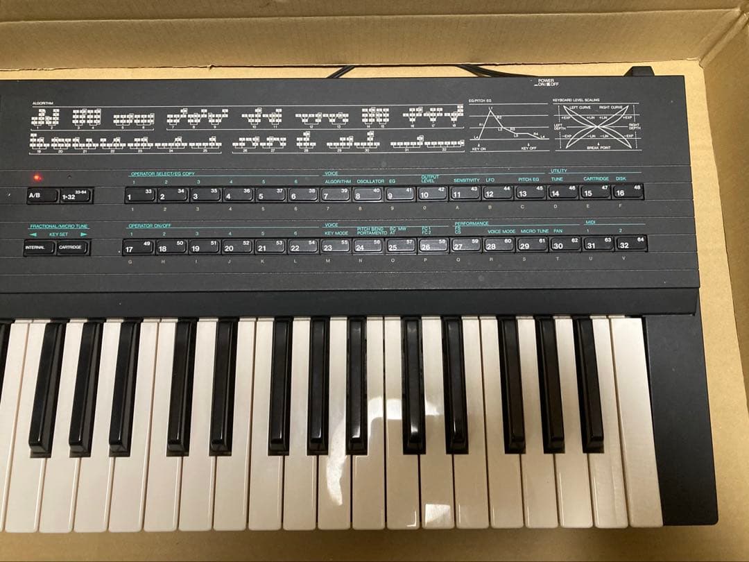 YAMAHA DX7Ⅱ-FD シンセサイザー キーボード ヤマハ 0801