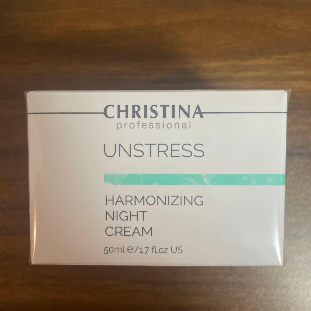 【正規品】ハーモナイジングナイトクリーム