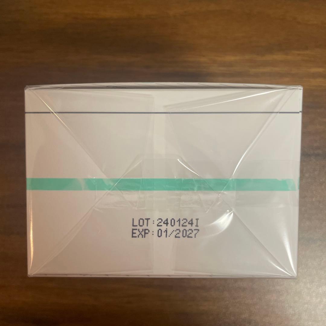 【正規品】ハーモナイジングナイトクリーム