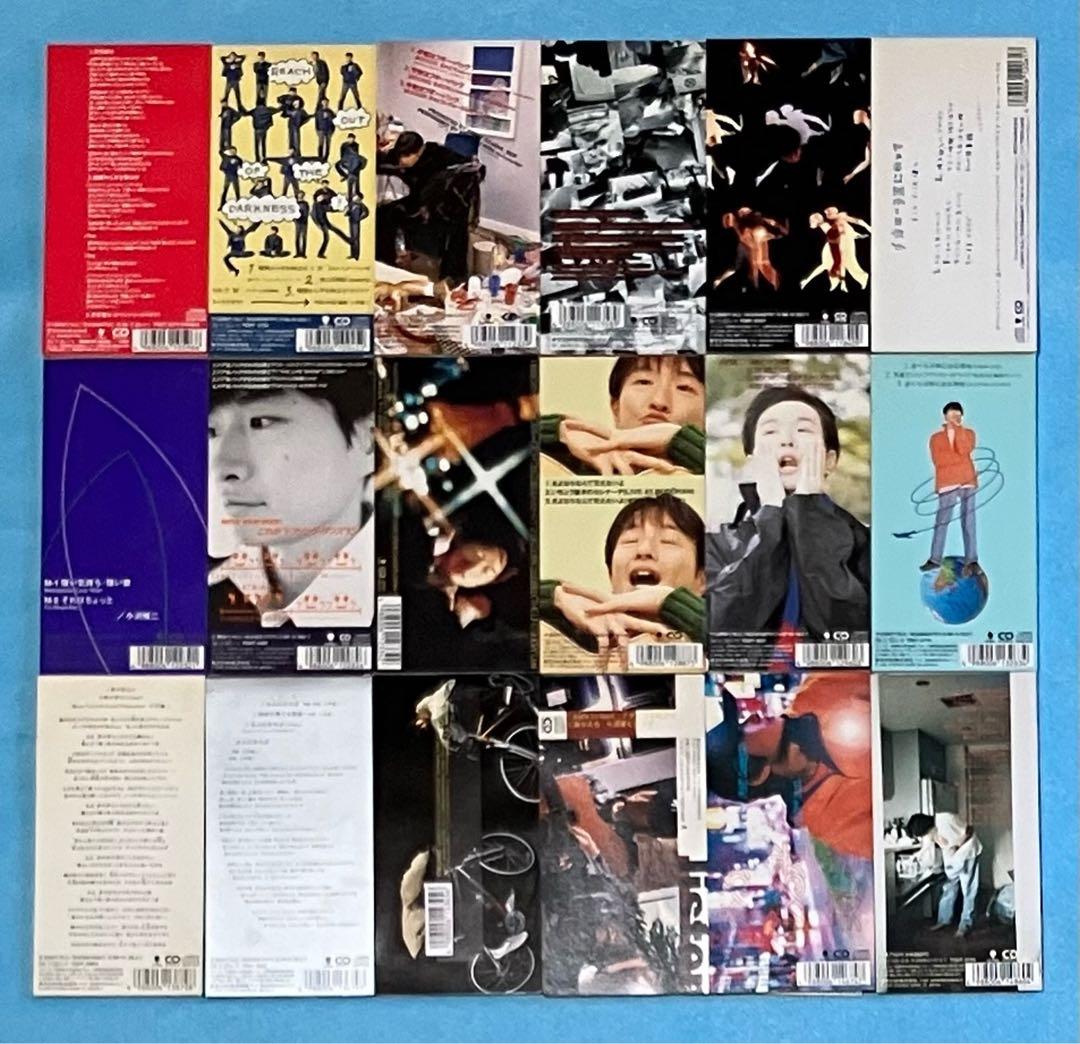 小沢健二 8cm シングル 18枚セット￼ 春にして君を想う ある光 指さえも