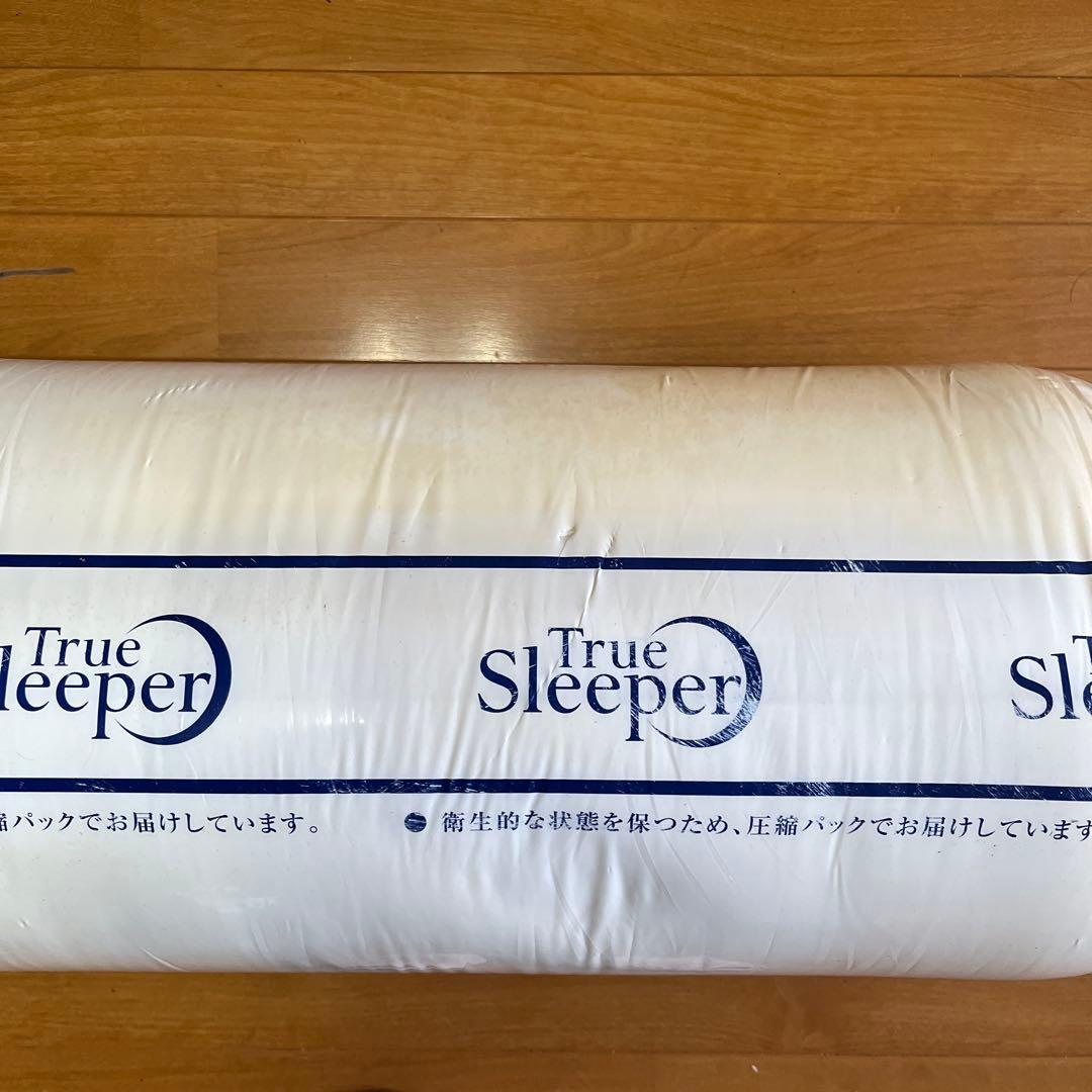 新品　トゥルースリーパー　シングル　マットレス