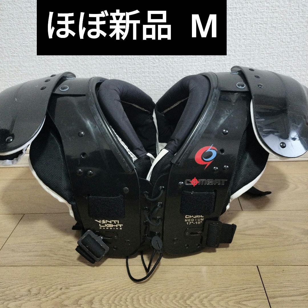 ショルダー M アメフトアメリカンフットボール
