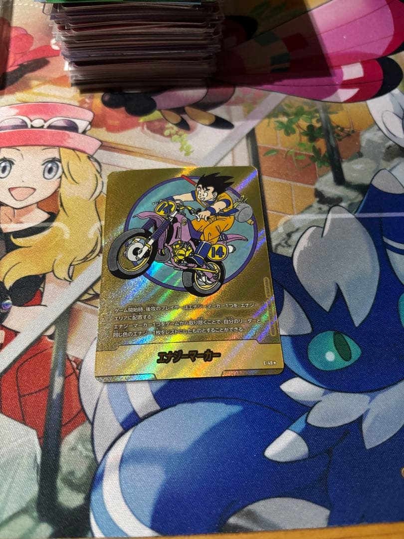 マンガブースター　エナジーマーカー　金　14巻　パラレル