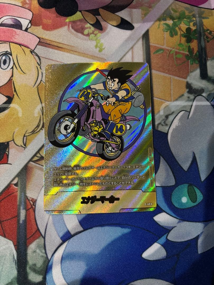 マンガブースター　エナジーマーカー　金　14巻　パラレル