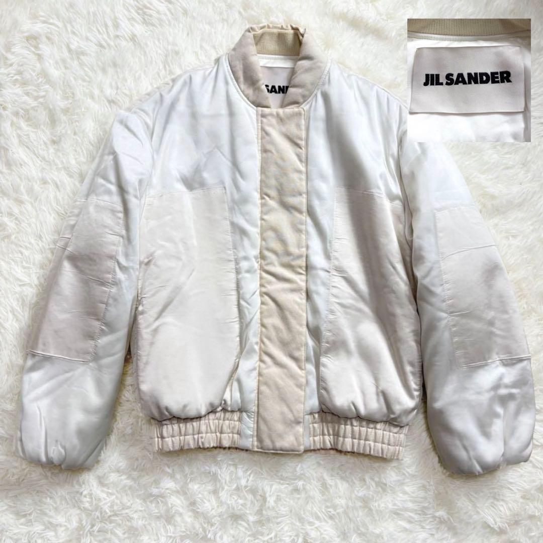 JIL SANDER ジルサンダー ボンバージャケット コットン ブルゾン
