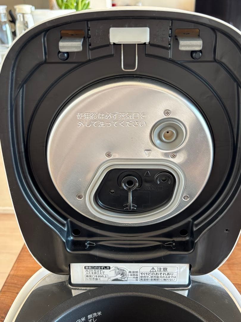 美品TOSHIBA RC-10VSV 真空圧力IH炊飯器