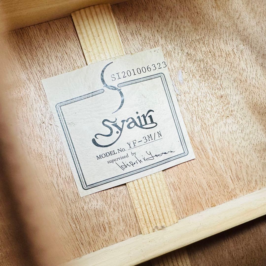 s.yairi エスヤイリ　アコースティックギター　YF-3M/N