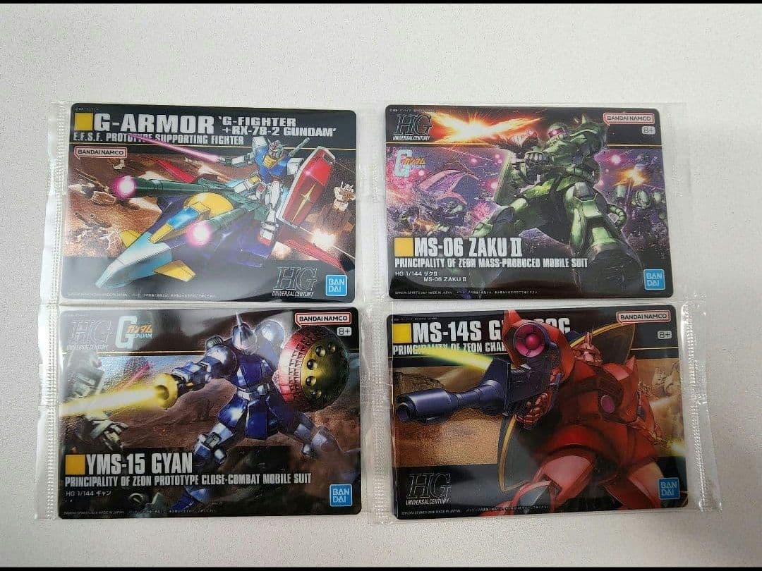 ガンダム ガンプラパッケージアートグミ3　全32種 コンプセット コンプリート