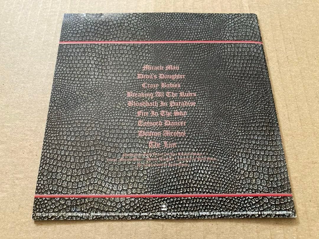 レア　オジー・オズボーン 直筆サインCD ozzy osbournde