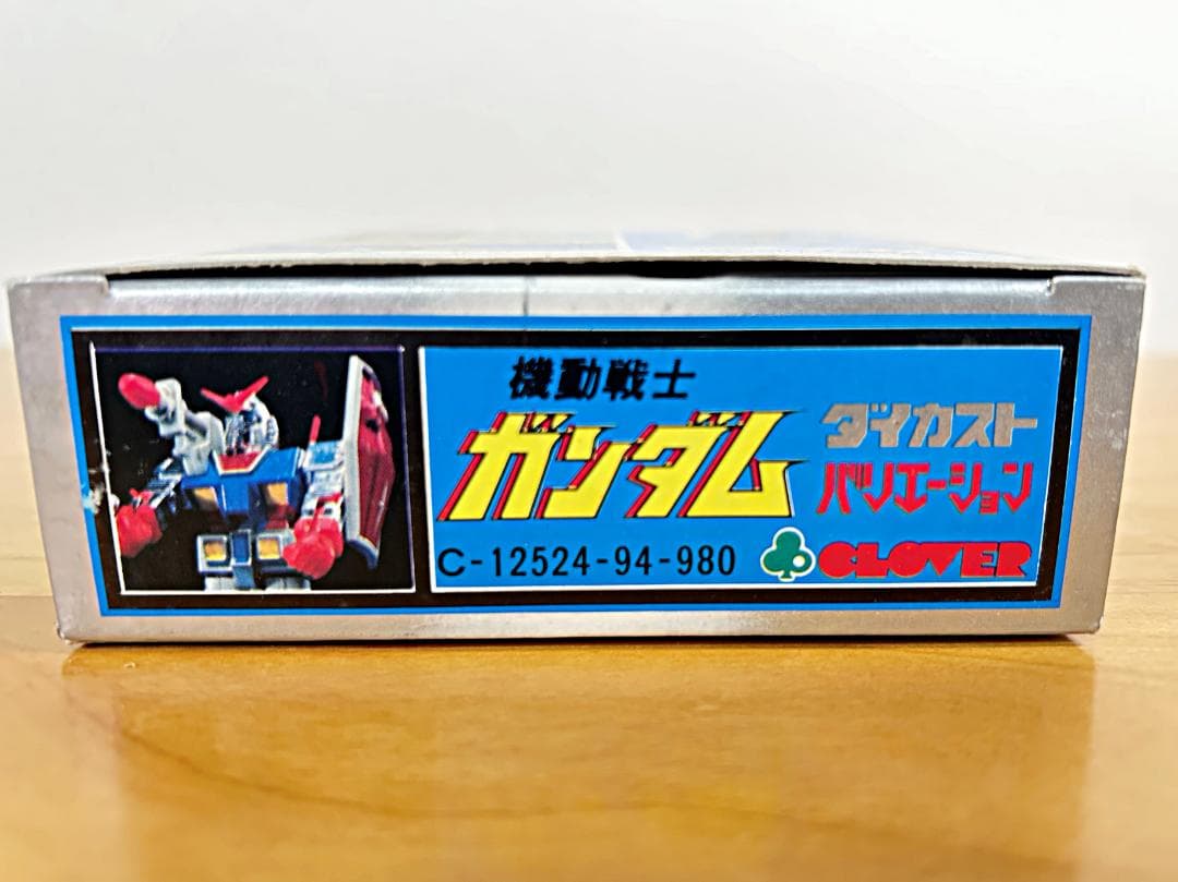 未使用品 クローバー 機動戦士ガンダム CLOVER 当時物 フィギュア