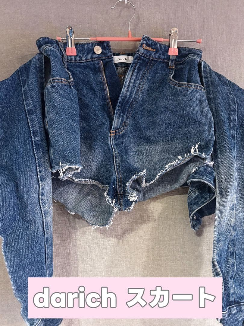 darich ドッキングデザインデニムショートパンツ