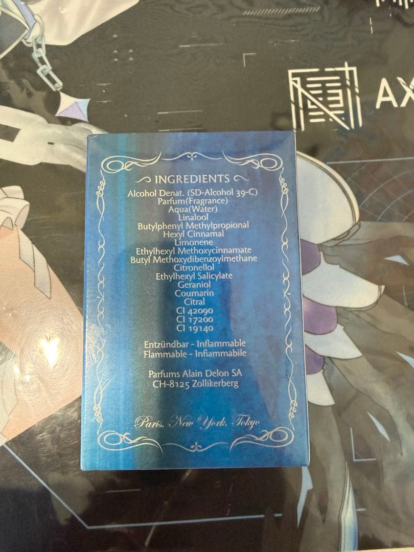 新品未開封 アランドロン サムライユーロ オードトワレ 50ml 香水