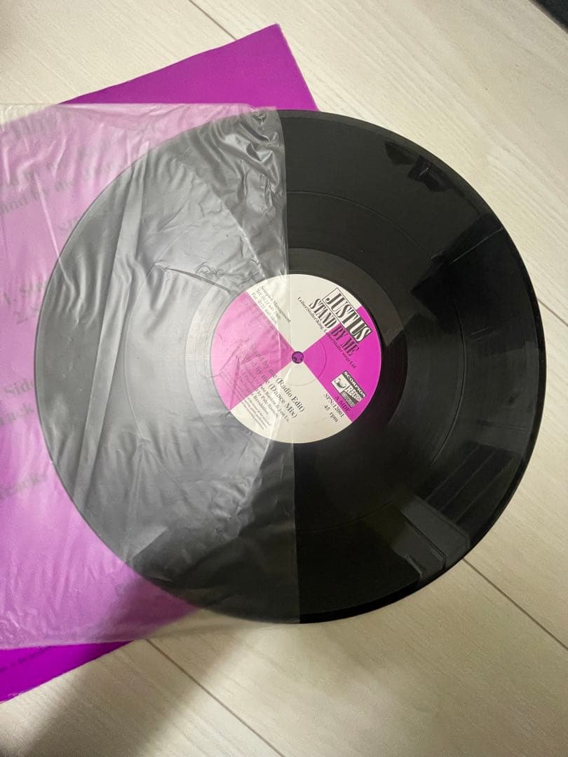 洋楽 JUST US STAND BY ME 12\" Maxi Single