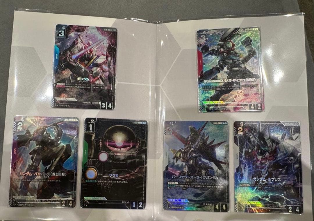 め*ん様 ガンダムカードゲーム プレミアムカードコレクション 01 4冊セット