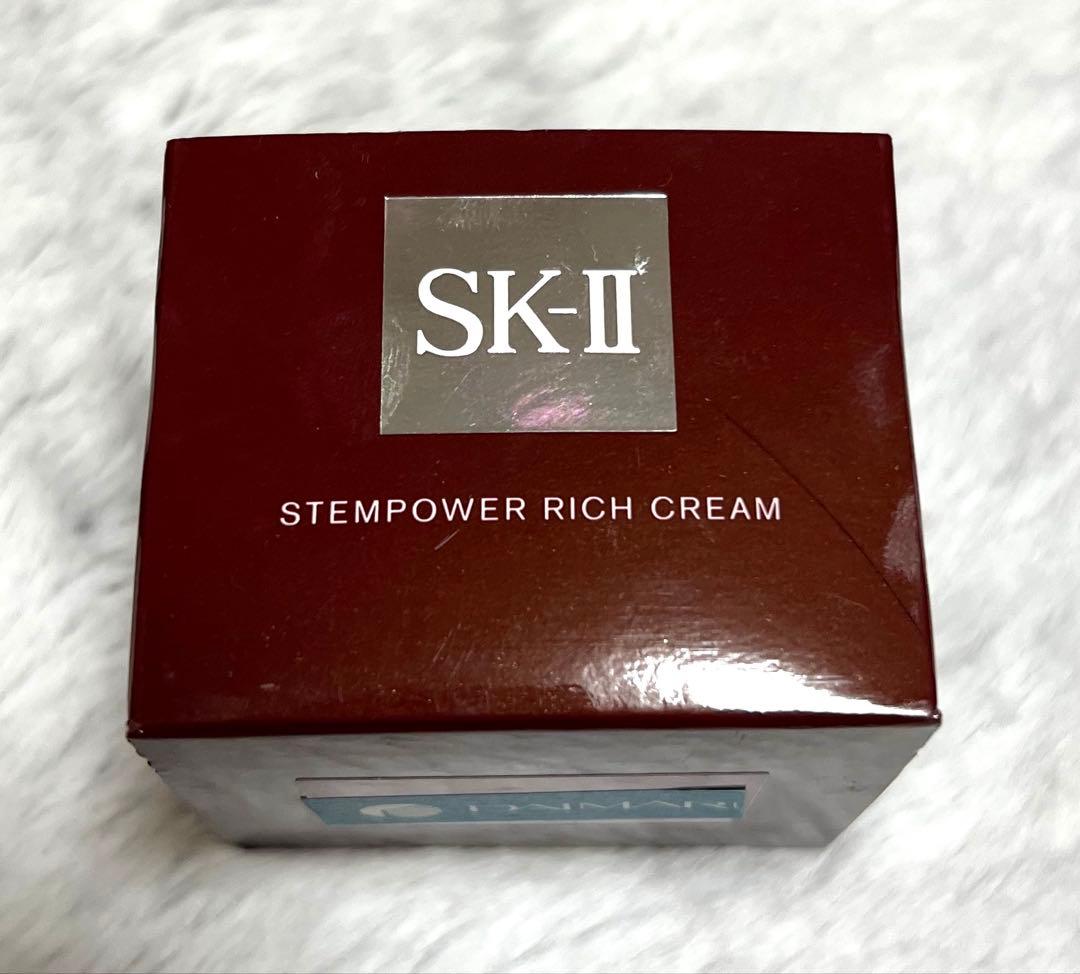 SK-IIステムパワーリッチクリーム