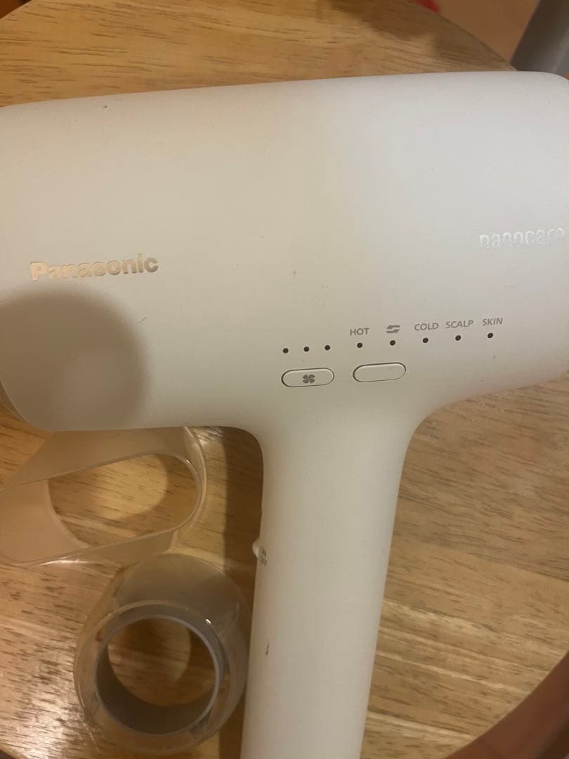 リケラエマルジョンとナノケアドライヤーのセット