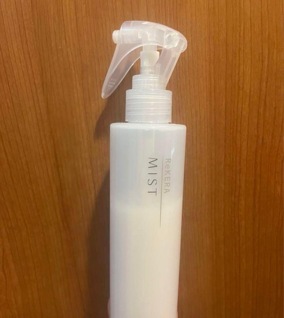 リケラエマルジョンとナノケアドライヤーのセット