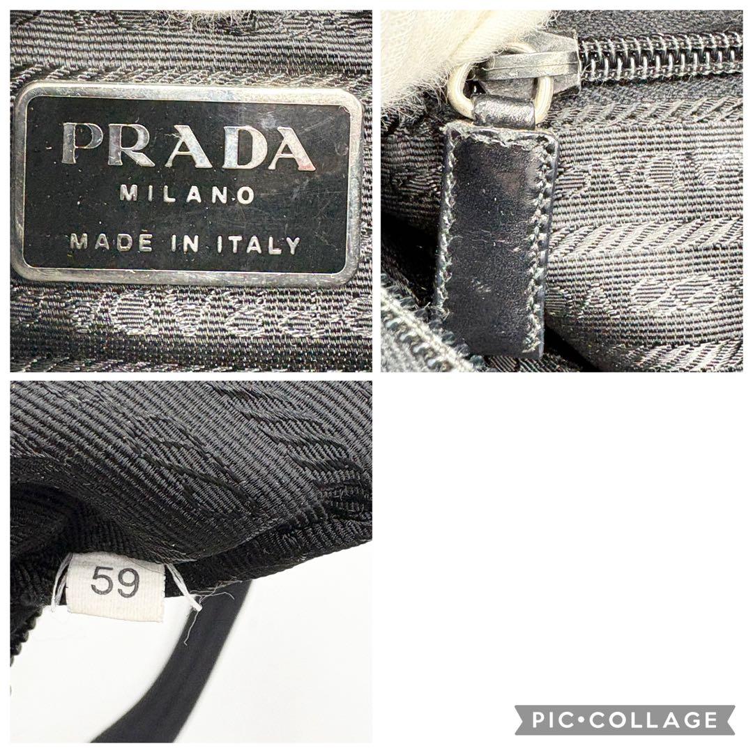 PRADA プラダ アーカイブ ワンショルダーバッグ レザー×ナイロン ロゴ