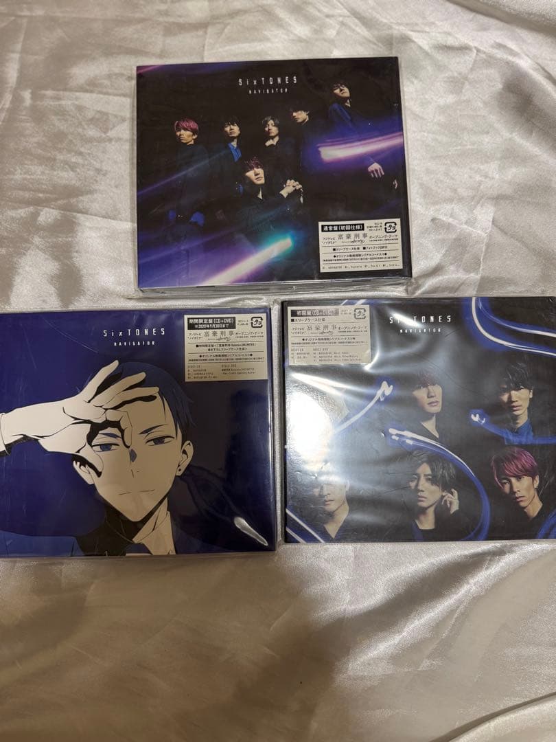 SixTONES まとめ売り 　シングル　アルバム 　ライブ映像