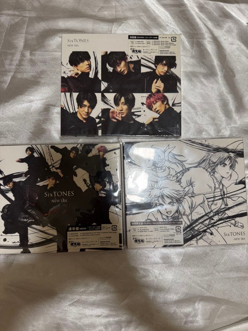 SixTONES まとめ売り 　シングル　アルバム 　ライブ映像