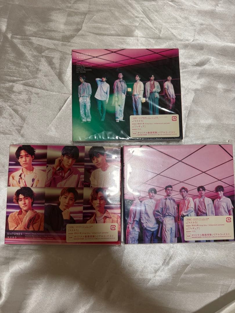 SixTONES まとめ売り 　シングル　アルバム 　ライブ映像