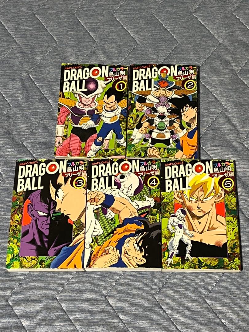 ジク　俺だけレベルアップな件　全巻セット 1〜21巻➕フリーザ編5冊