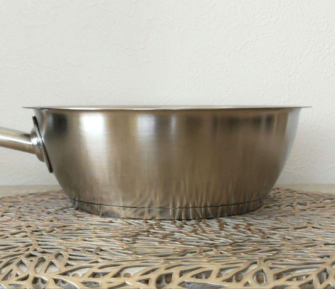 Fissler フィスラー NEWプロコレクション コニカルパン 20cm