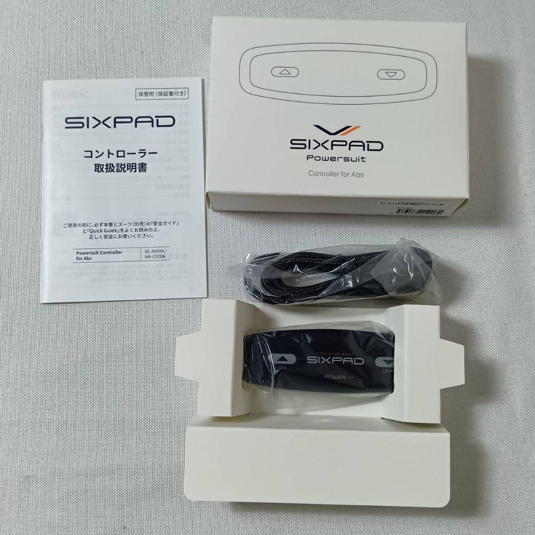 【未使用】シックスパッド パワースーツライト アブズ LLサイズ