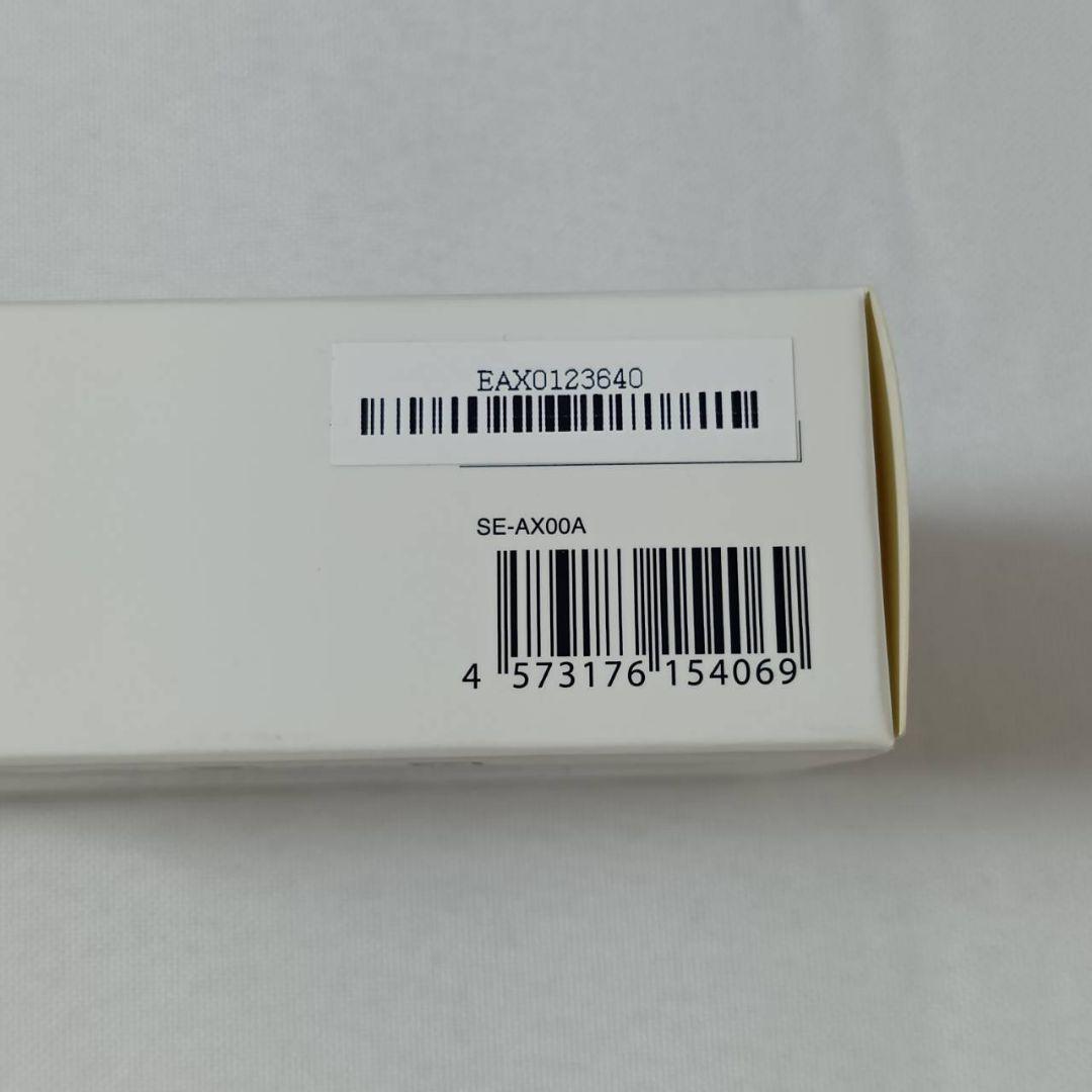 【未使用】シックスパッド パワースーツライト アブズ LLサイズ