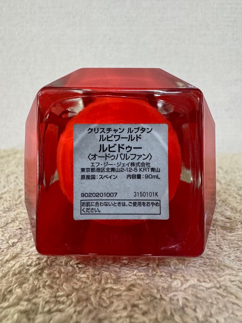 【未使用に近い】クリスチャン ルブタン ルビワールド ルビドゥー 90ml
