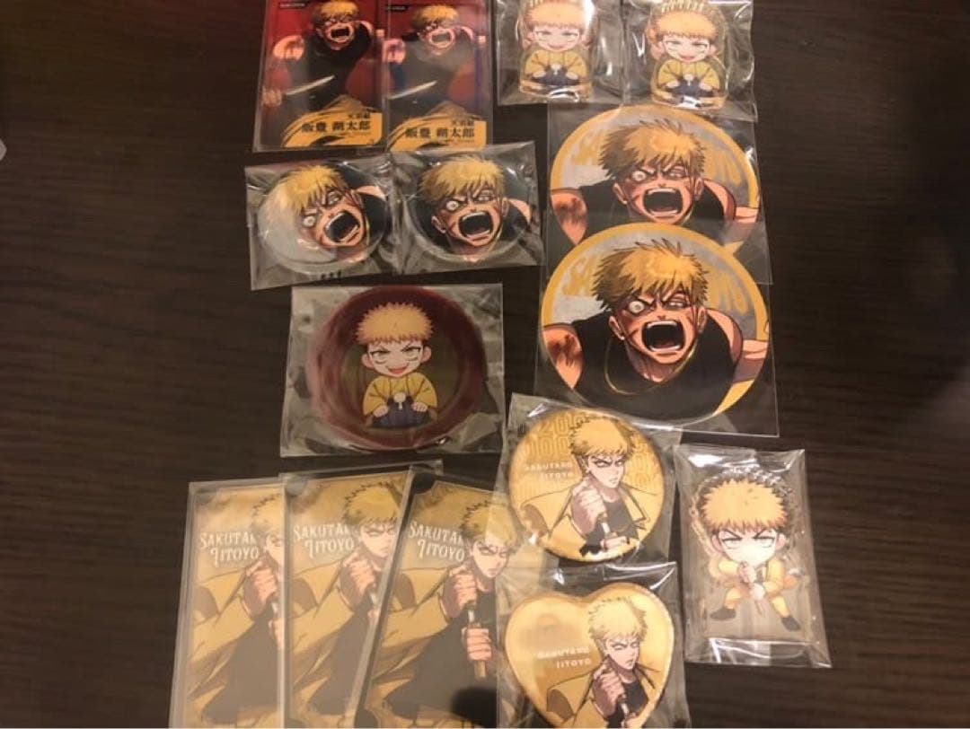 【専用出品】飯豊朔太郎セット売り