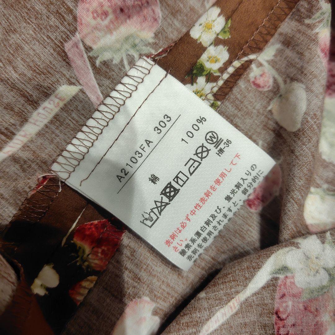 PINE HOUSE メリーストロベリー　ミディ丈ワンピース