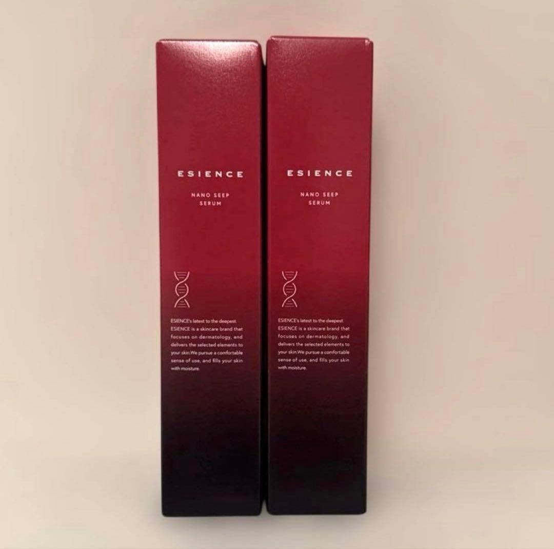 E'SIENCE NANO SERUM エシエンス　2本セット