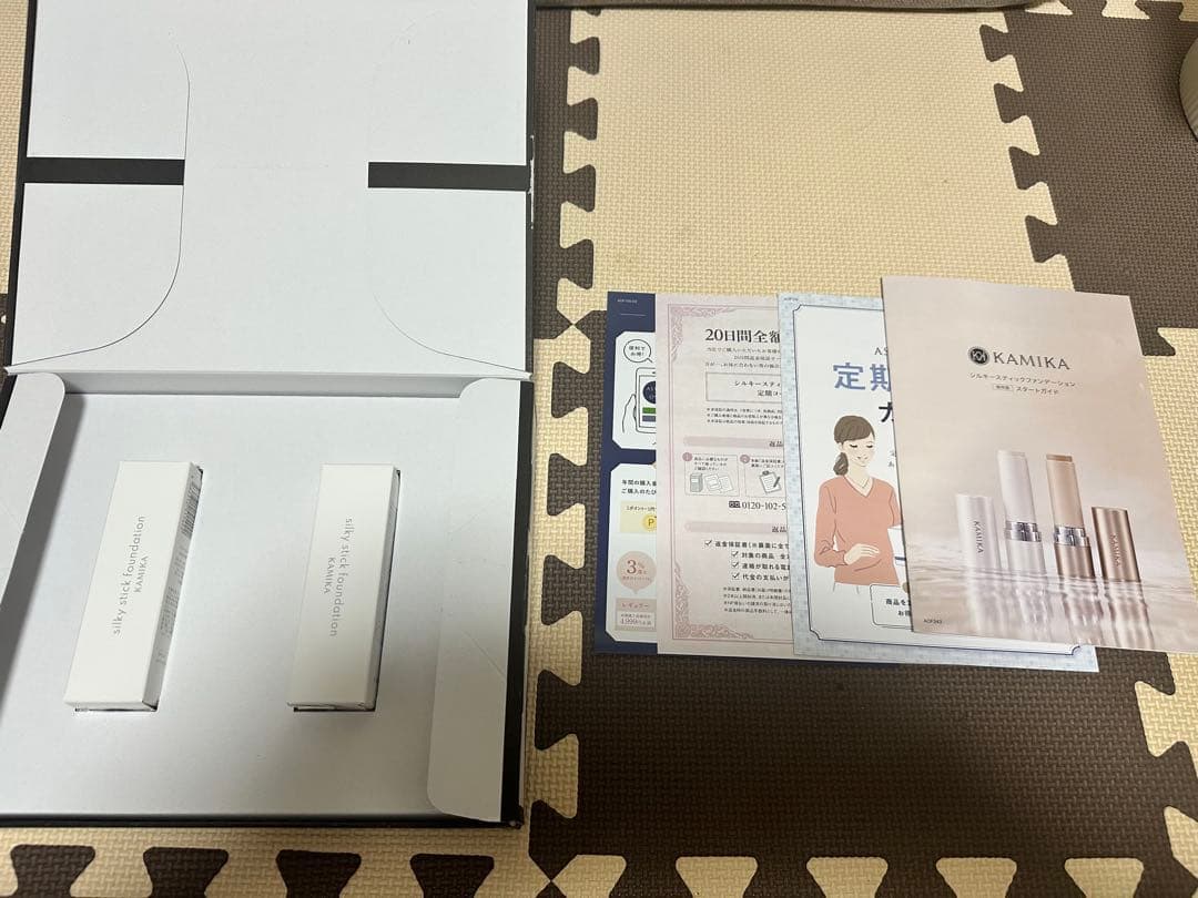 KAMIKA ファンデーション トライアルセット 2本入り