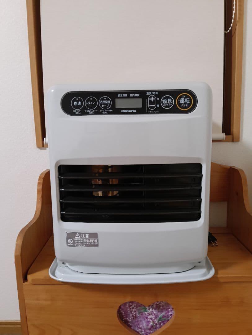 24年製CORONA 石油ファンヒーター ホワイト FH-G3224Y