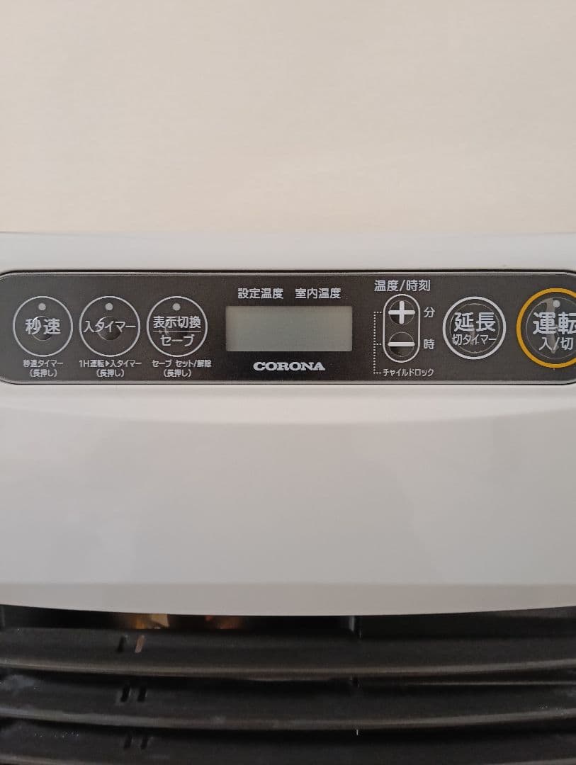 24年製CORONA 石油ファンヒーター ホワイト FH-G3224Y