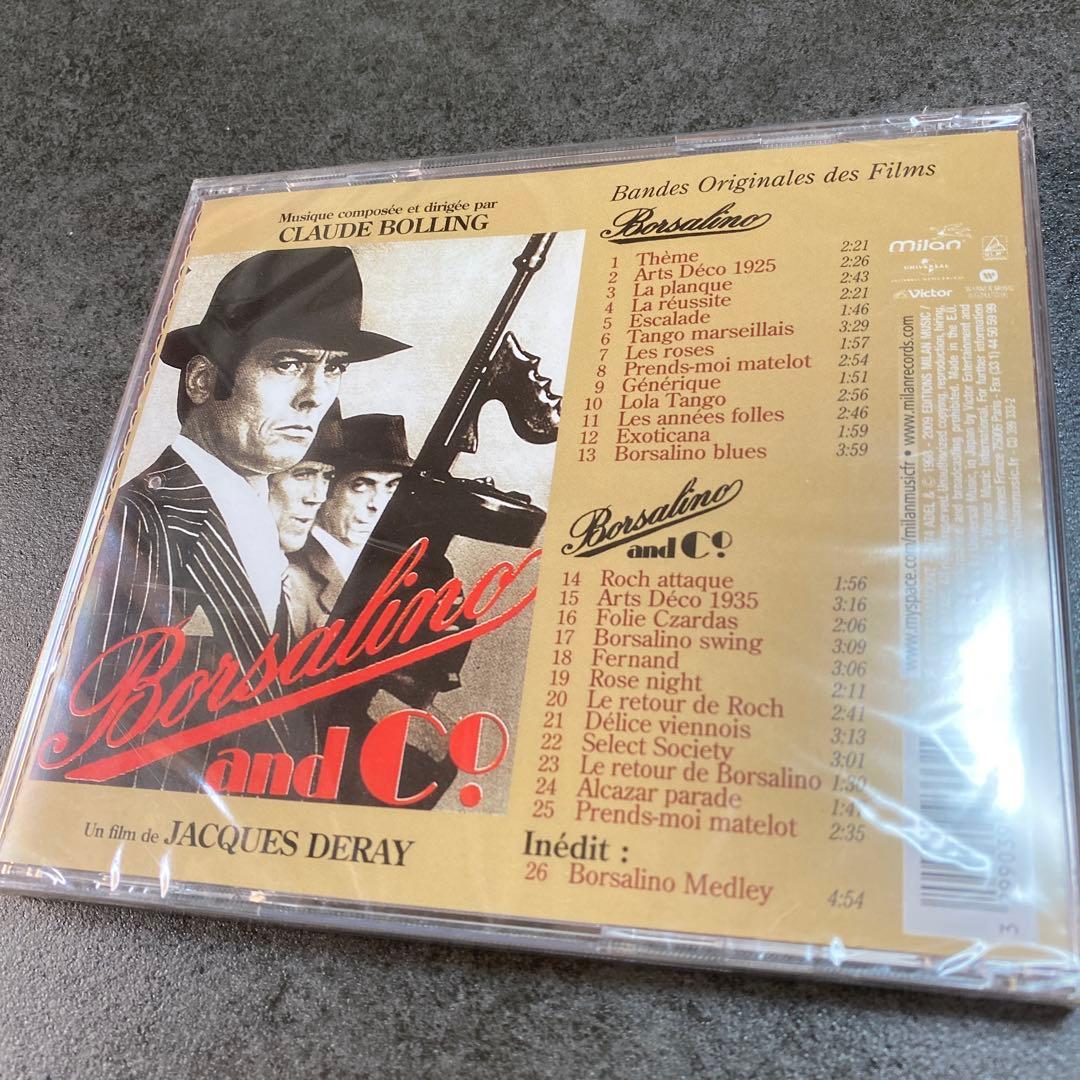 廃盤　オリジナルサウンドトラックCD 「ボルサリーノ/ボルサリーノ2」