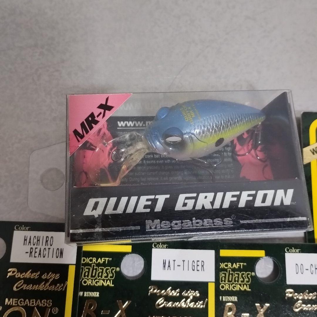 Megabass SR-X Griffon ルアー6点セット