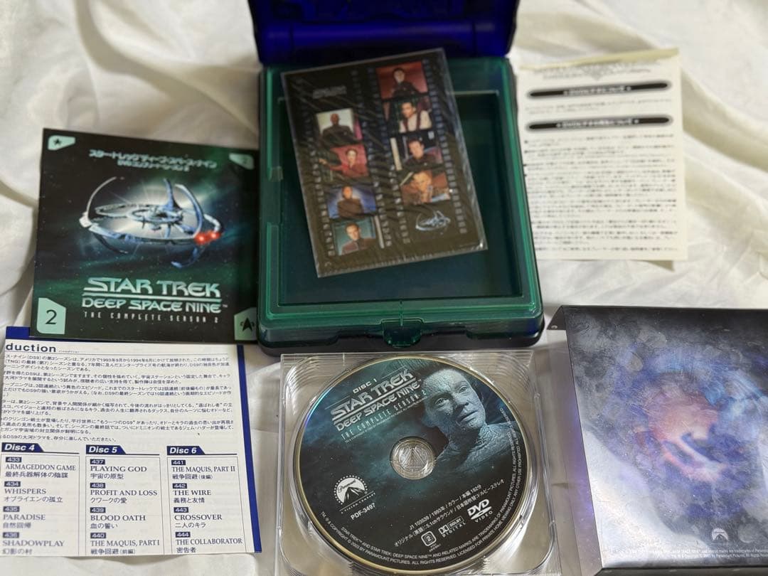スタートレック ディープ・スペース・ナイン DVD 限定キャリングケース付き
