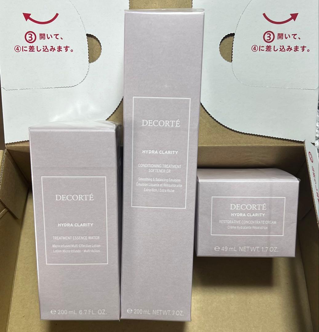 コスメデコルテ イドラクラリティ化粧水 乳液＆クリームセット