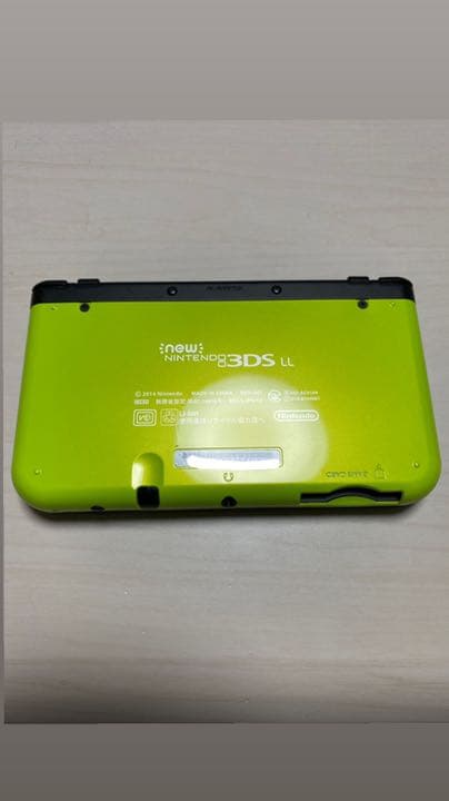 Newニンテンドー3DS LL ライム×ブラック