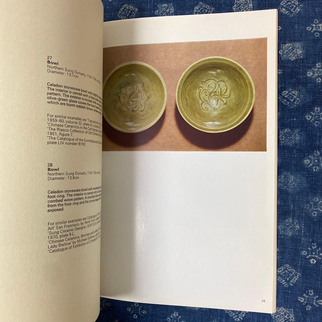 アート・デザイン・音楽 Early Chinese ceramics and works of art