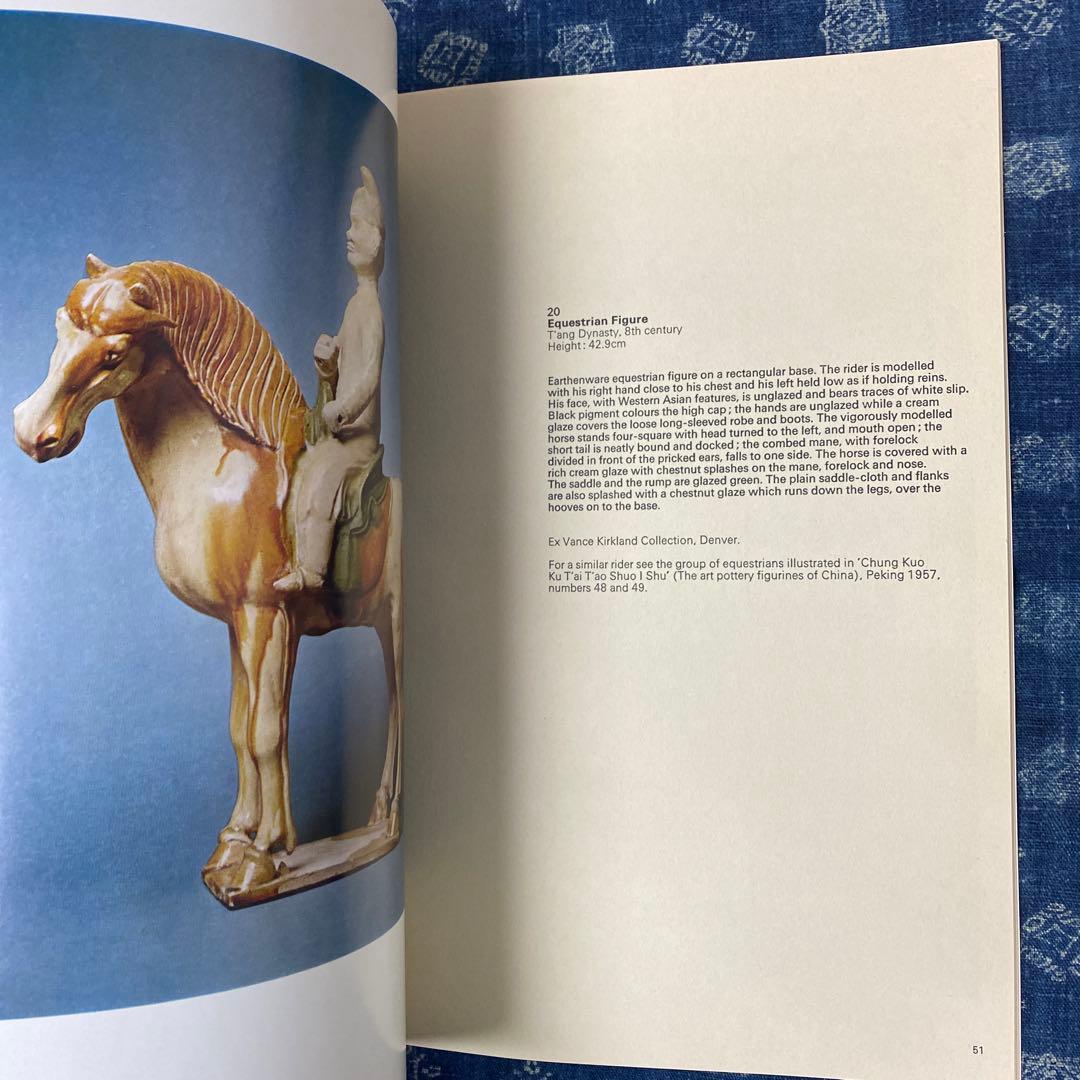 アート・デザイン・音楽 Early Chinese ceramics and works of art