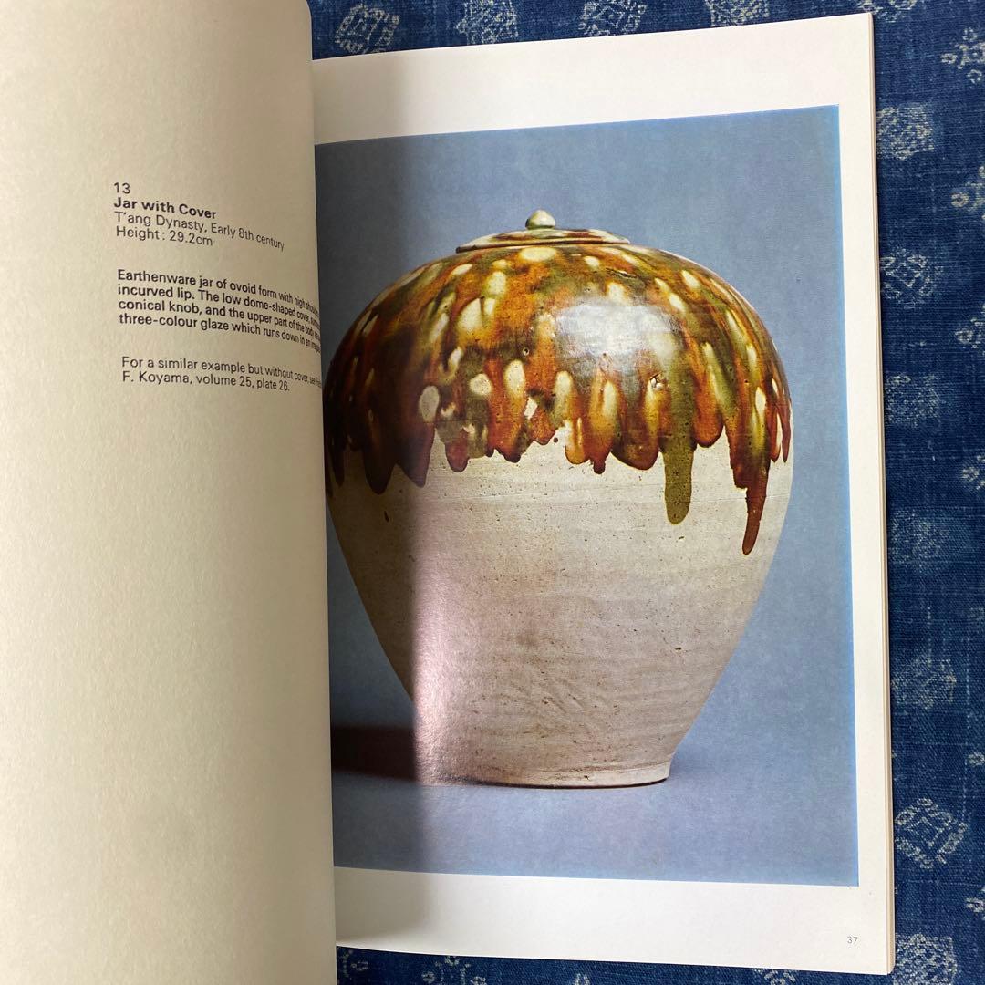 アート・デザイン・音楽 Early Chinese ceramics and works of art