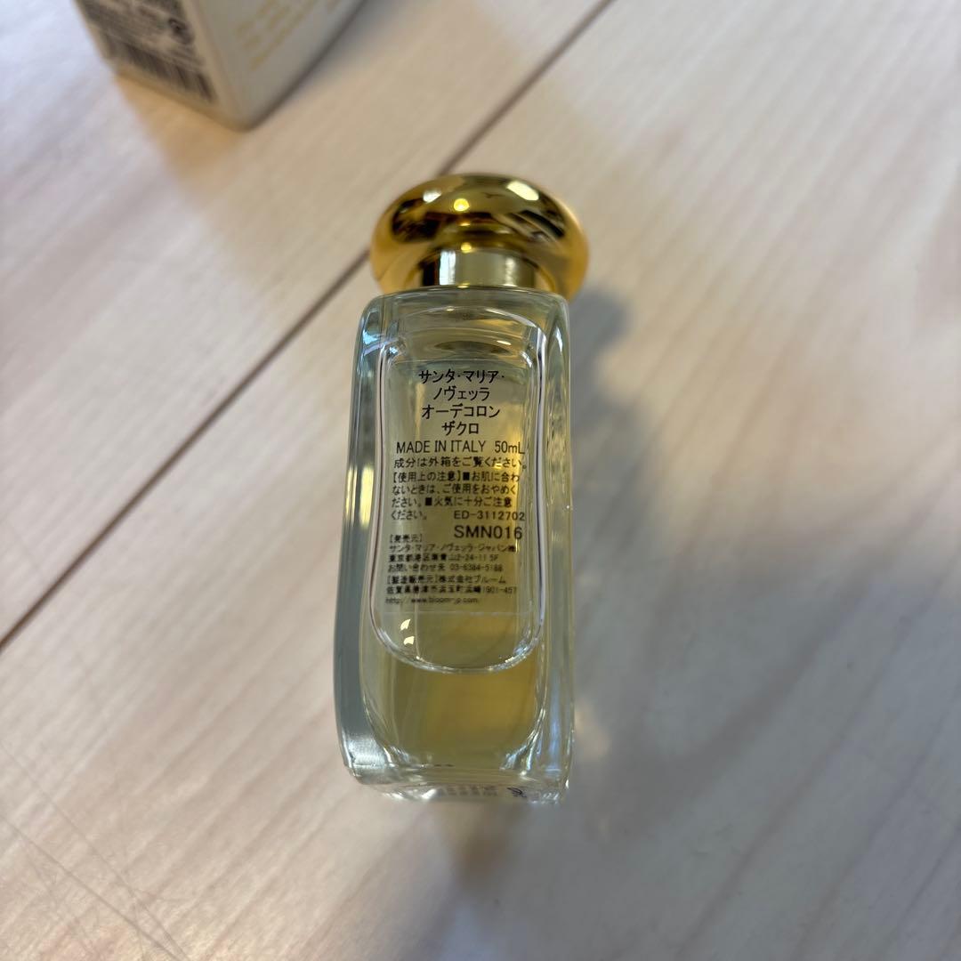 サンタマリアノヴェッラザクロ