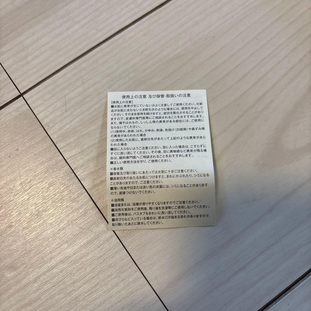 サンタマリアノヴェッラザクロ