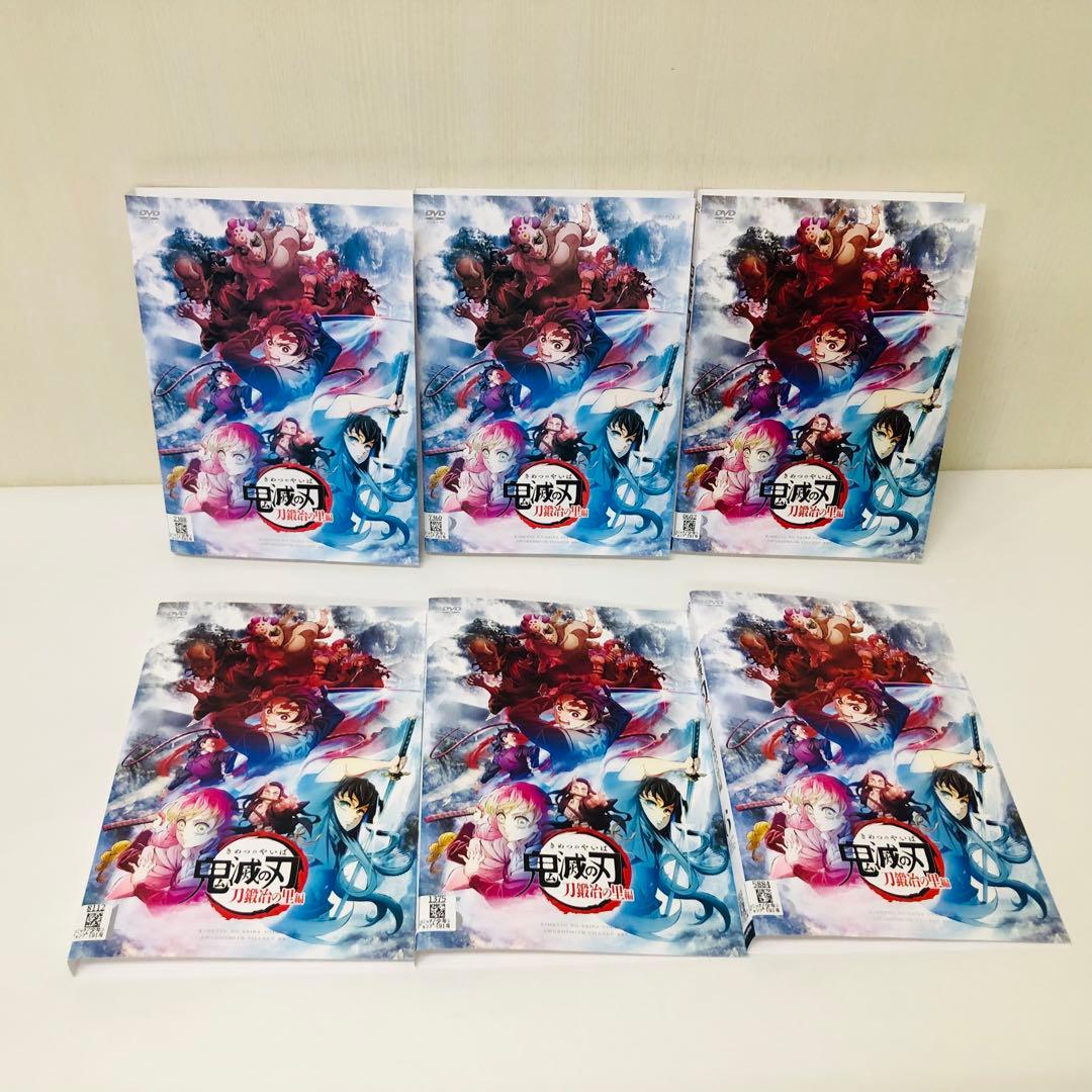 【合計27枚セット】鬼滅の刃　DVD全巻セット　無限列車編/遊郭編/刀鍛冶の里編