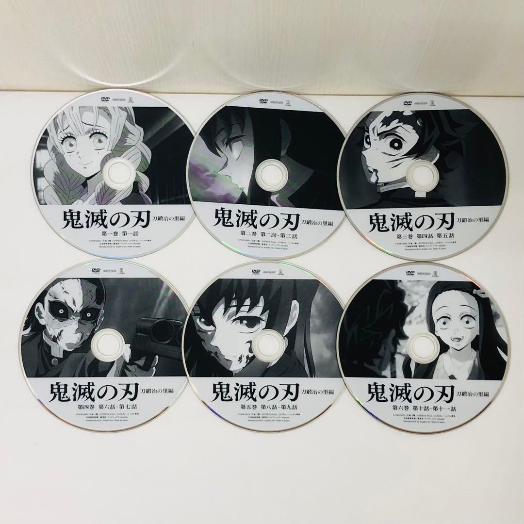 【合計27枚セット】鬼滅の刃　DVD全巻セット　無限列車編/遊郭編/刀鍛冶の里編